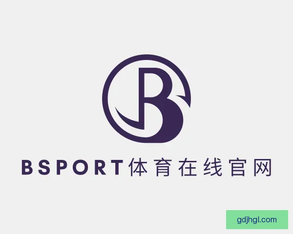 认识必一运动官网